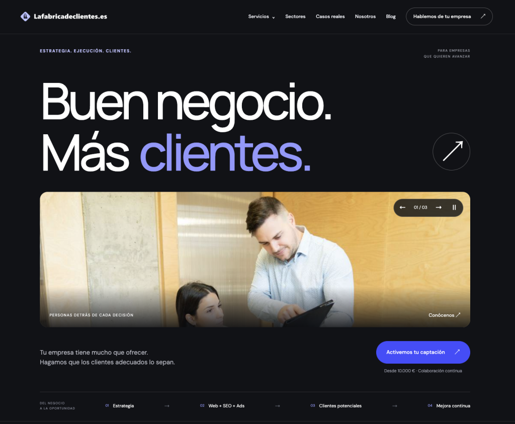 La fabrica de clientes